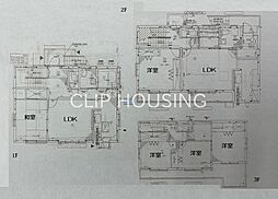 相模原市中央区富士見　中古戸建