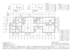 昭島市田中町　新築戸建　全12棟-7号棟