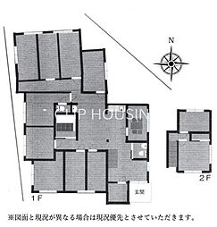 八王子市泉町　中古戸建