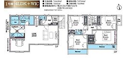 相模原市中央区宮下本町　新築1棟　12期1号棟