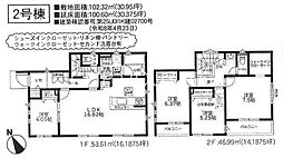 相模原市中央区すすきの町　新築4棟　8期2号棟