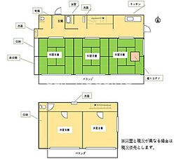 相模原市緑区吉野　中古戸建