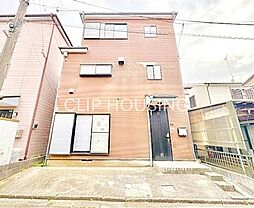 相模原市中央区横山　中古戸建