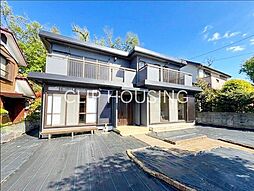 東大和市芋窪　中古戸建