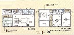 八王子市平町 新築戸建 全1棟(第2)
