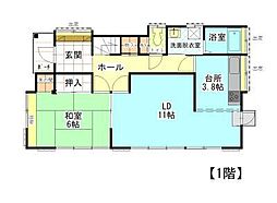 相模原市緑区久保沢　中古戸建