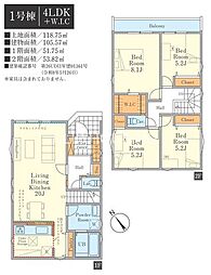 日野市東豊田　新築戸建　全3棟-1号棟（3期）