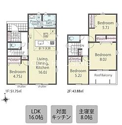 八王子市上壱分方町 新築戸建 10号棟(24-2期)