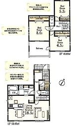 八王子市館町　新築戸建　全4棟-4号棟（第20）