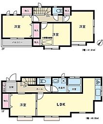 日野市西平山　中古戸建