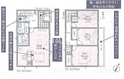 八王子市長房町 新築戸建 全2棟-2号棟(第33)