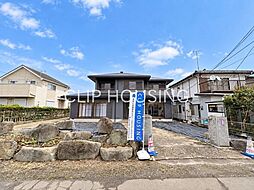 八王子市川口町　中古戸建