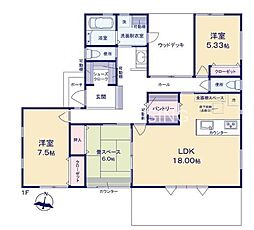 八王子市宇津木町　新築戸建　全1棟