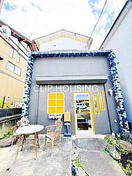 相模原市緑区原宿　中古戸建