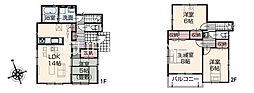 八王子市戸吹町　新築戸建　15号棟