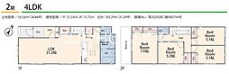 相模原市中央区青葉　新築1棟　2期1号棟