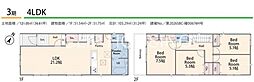 相模原市中央区青葉　新築1棟　3期1号棟