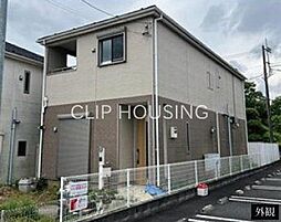 相模原市中央区田名　中古戸建