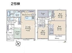 相模原市中央区宮下本町　新築5棟　新築5棟　2号棟
