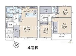 相模原市中央区宮下本町　新築5棟　新築5棟　4号棟