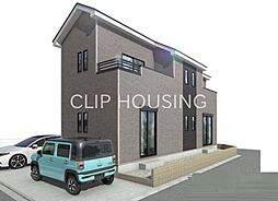 八王子市中野町　新築戸建　全1棟　（10期）