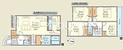 八王子市緑町 新築戸建 全1棟(8期)