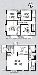 町田市山崎町　中古戸建