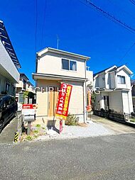 八王子市館町 中古戸建