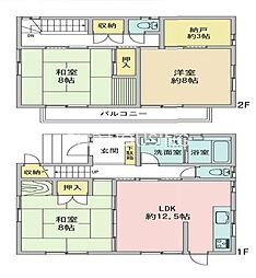 あきる野市秋川　中古戸建