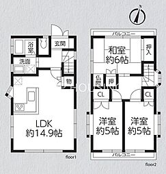 八王子市西寺方町 中古戸建