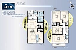昭島市昭和町　新築戸建　全6棟-5号棟（第5）