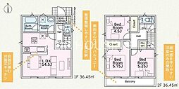 八王子市泉町　新築戸建　全2棟-1号棟　（第27）