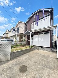 相模原市中央区淵野辺本町 中古戸建