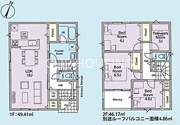 八王子市長房町　新築戸建　3号棟（第32）
