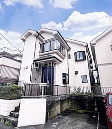 八王子市丸山町　中古戸建