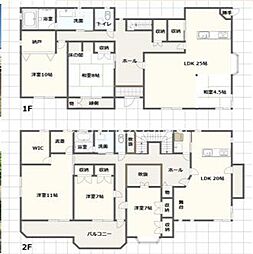 相模原市緑区寸沢嵐　中古戸建