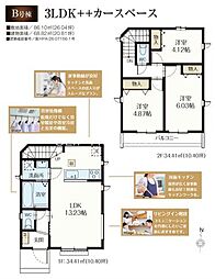 昭島市緑町　新築戸建　全2棟-B号棟