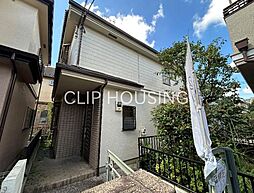 日野市大坂上 中古戸建