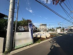 相模原市緑区大島　新築戸建　NO.1