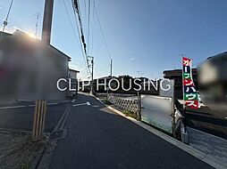 相模原市緑区大島　新築戸建　NO.2