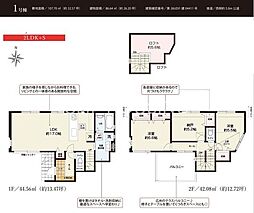 相模原市中央区宮下本町 新築1棟 3期1号棟