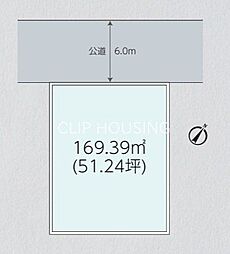 八王子市川町　売地