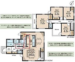 相模原市中央区緑が丘　新築1棟