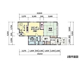 相模原市緑区上九沢　中古戸建