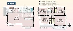 相模原市緑区町屋　新築3棟　C号棟