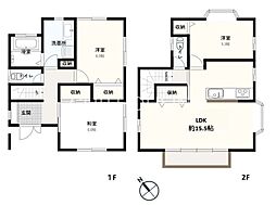 相模原市中央区上溝　中古戸建