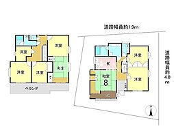 八王子市長房町 中古戸建