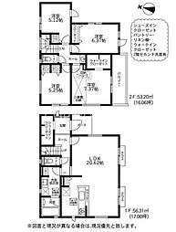 八王子市大塚 新築戸建 全1棟(15期)