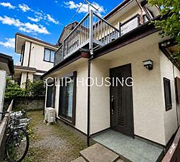 日野市多摩平　中古戸建