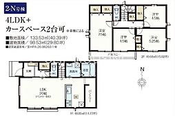 日野市大字上田　l新築戸建　全28棟-2-N